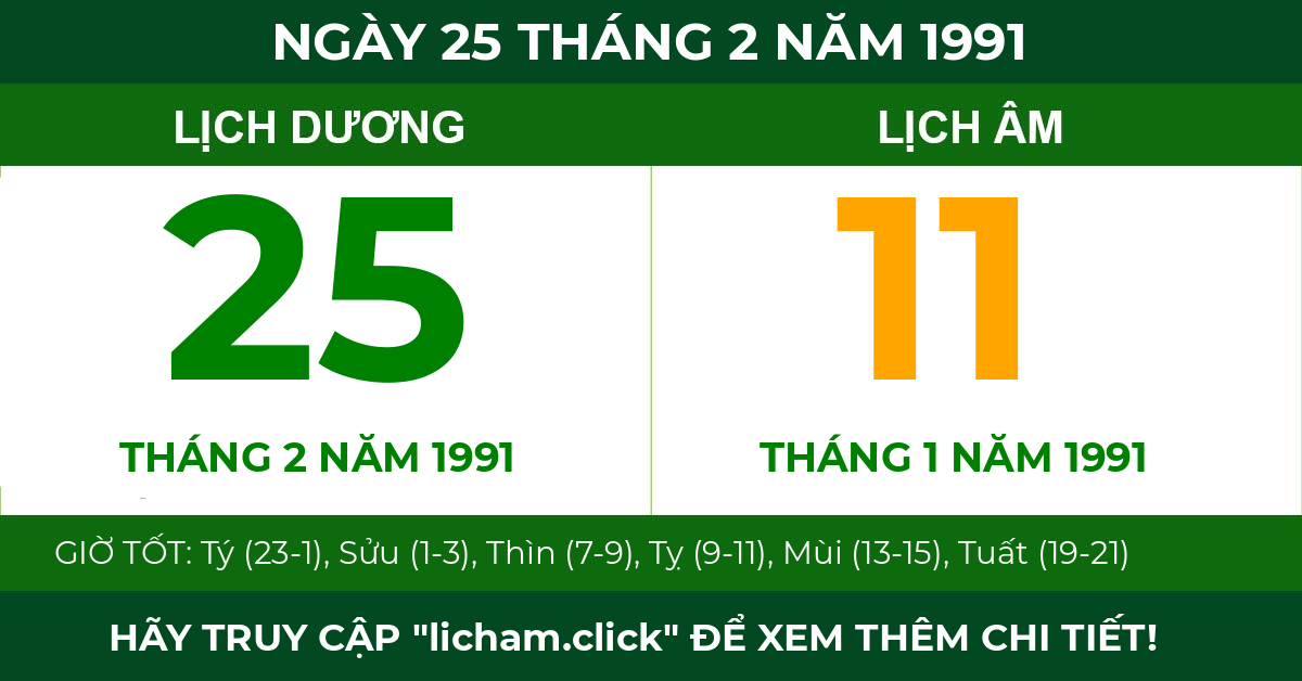 lịch âm ngày 25 tháng 2 năm 1991