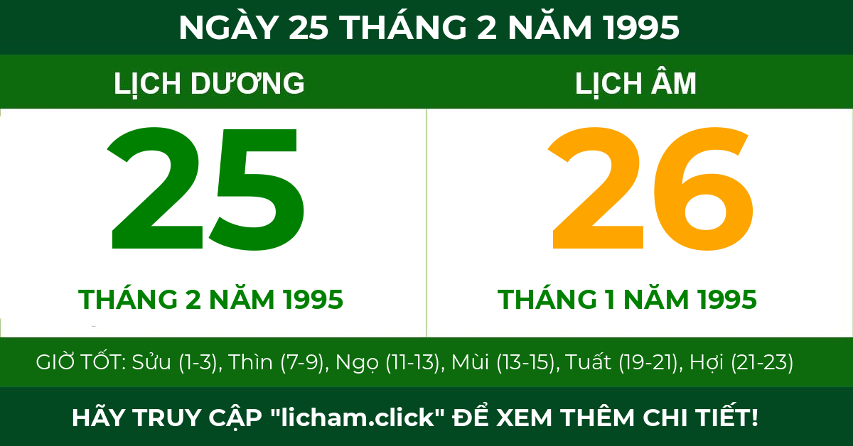 lịch âm ngày 25 tháng 2 năm 1995