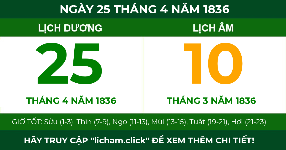 lịch âm ngày 25 tháng 4 năm 1836
