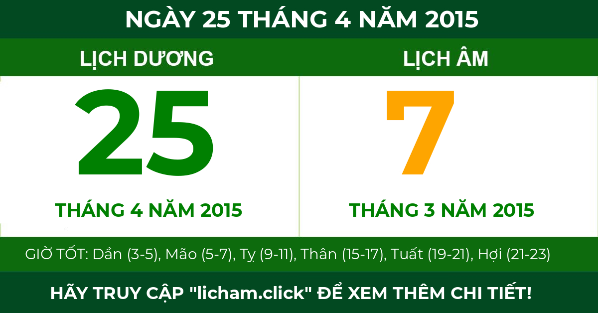 lịch âm ngày 25 tháng 4 năm 2015