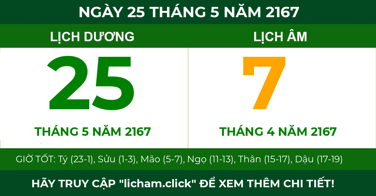 lịch âm ngày 25 tháng 5 năm 2167