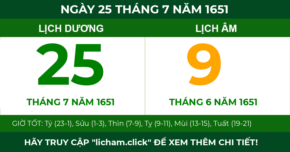 lịch âm ngày 25 tháng 7 năm 1651