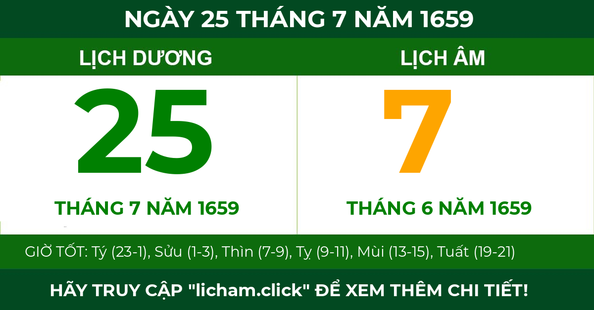 lịch âm ngày 25 tháng 7 năm 1659