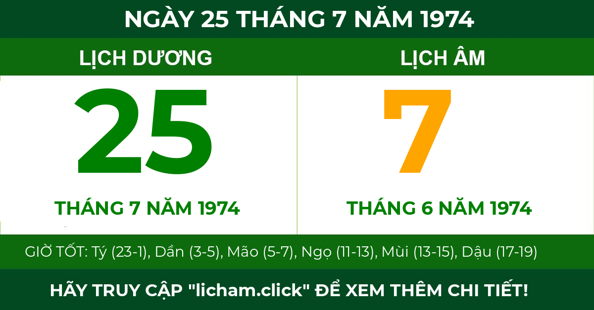 lịch âm ngày 25 tháng 7 năm 1974
