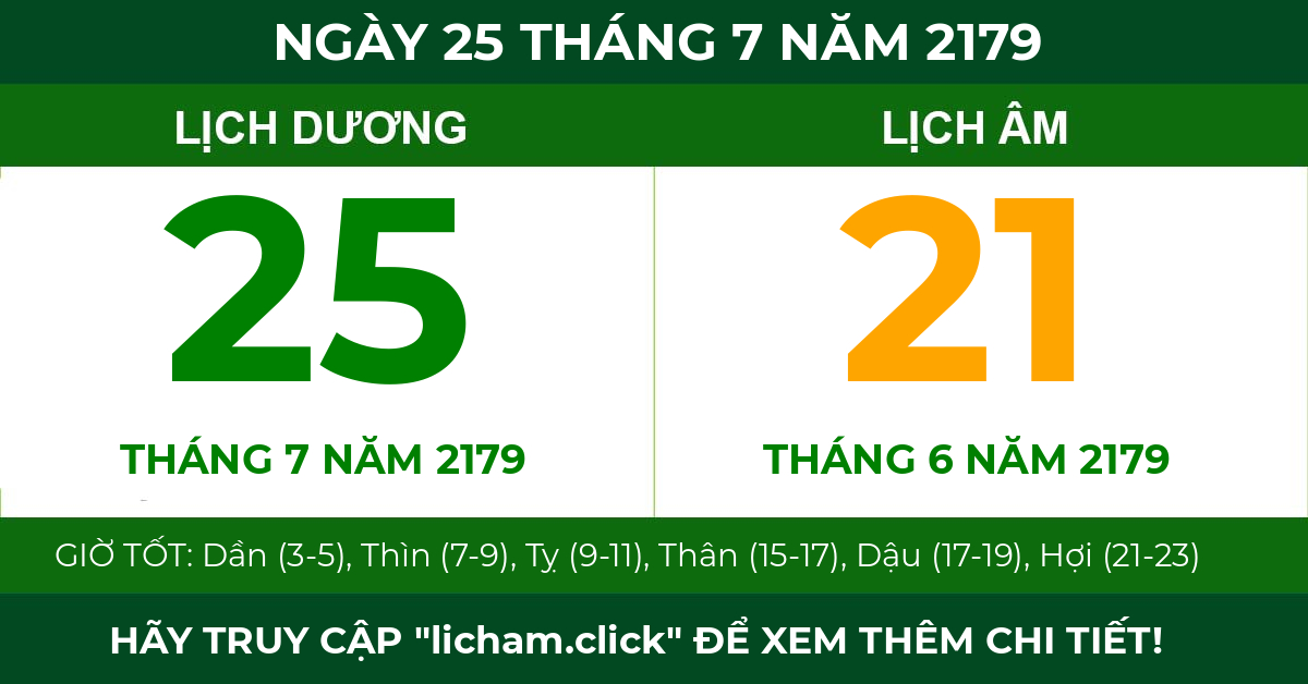 lịch âm ngày 25 tháng 7 năm 2179