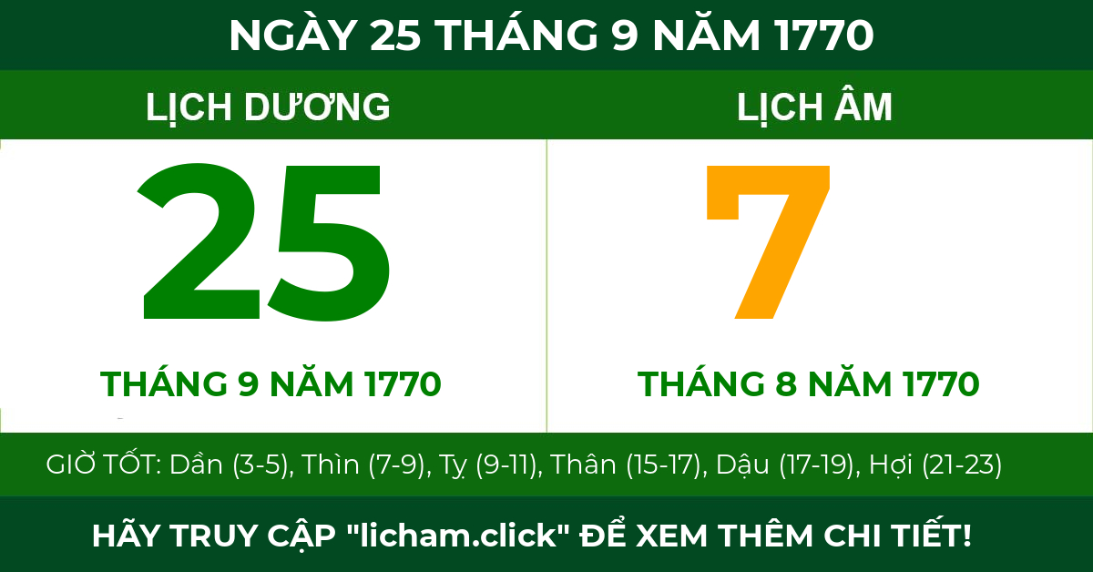 lịch âm ngày 25 tháng 9 năm 1770