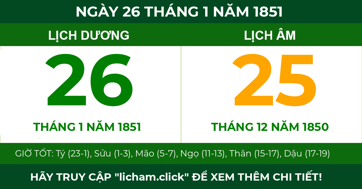 lịch âm ngày 26 tháng 1 năm 1851