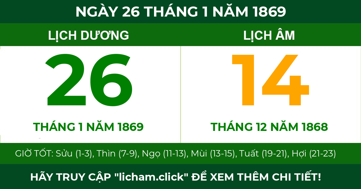 lịch âm ngày 26 tháng 1 năm 1869