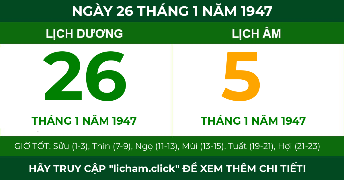 lịch âm ngày 26 tháng 1 năm 1947