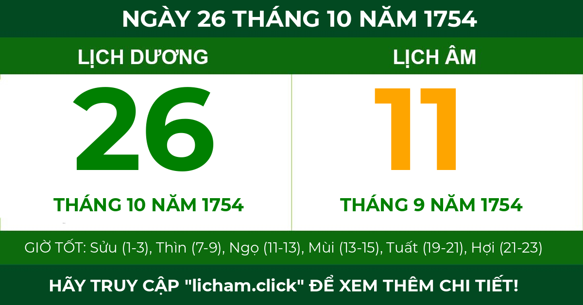lịch âm ngày 26 tháng 10 năm 1754