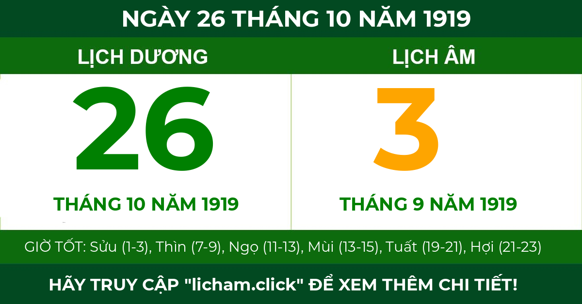 lịch âm ngày 26 tháng 10 năm 1919
