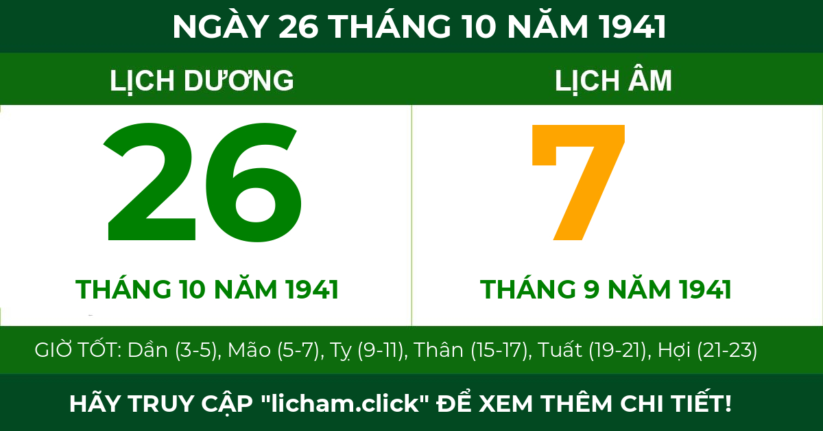 lịch âm ngày 26 tháng 10 năm 1941