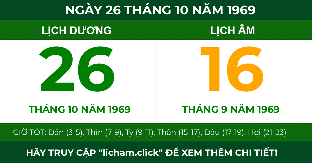 lịch âm ngày 26 tháng 10 năm 1969