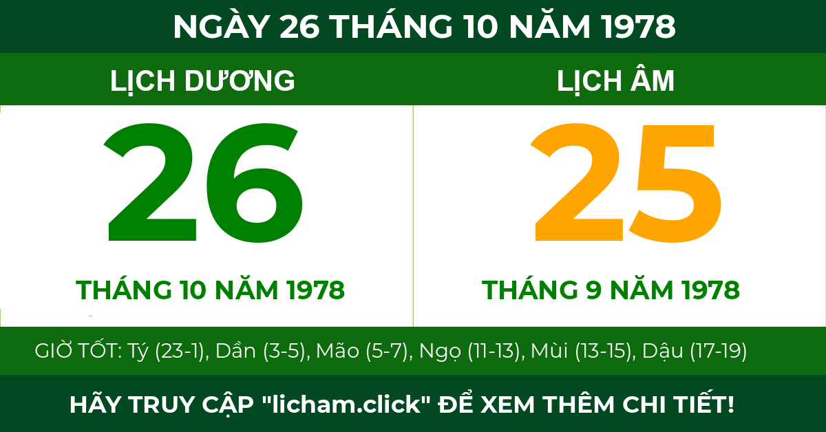 lịch âm ngày 26 tháng 10 năm 1978