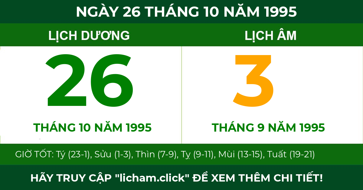 lịch âm ngày 26 tháng 10 năm 1995