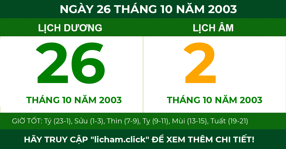 lịch âm ngày 26 tháng 10 năm 2003