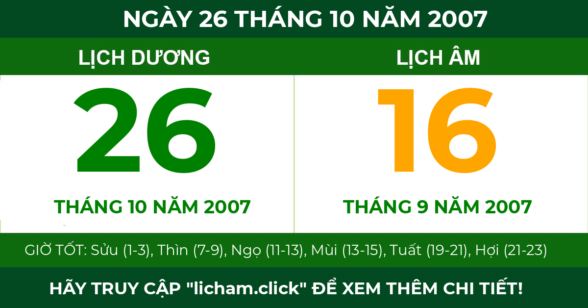 lịch âm ngày 26 tháng 10 năm 2007