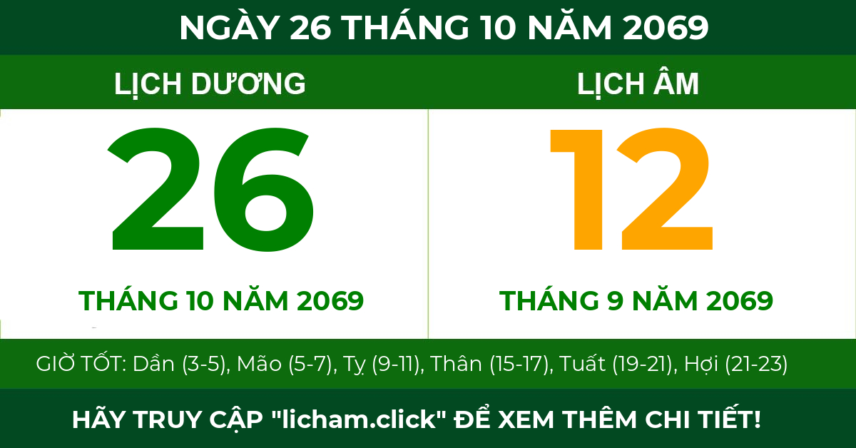 lịch âm ngày 26 tháng 10 năm 2069