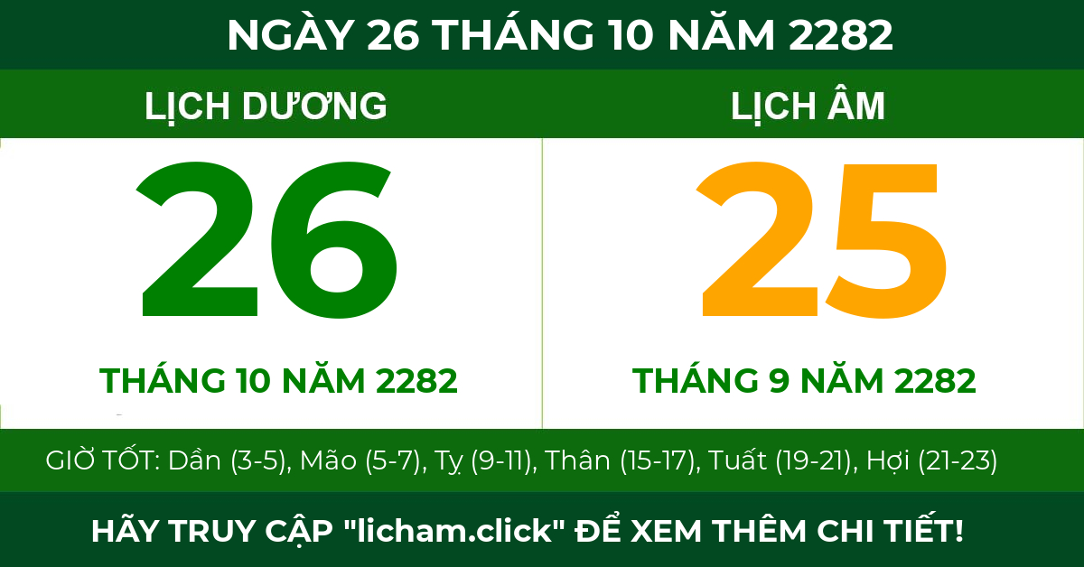 lịch âm ngày 26 tháng 10 năm 2282
