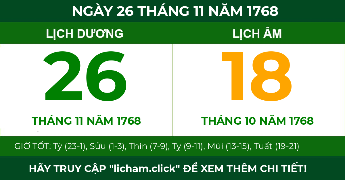 lịch âm ngày 26 tháng 11 năm 1768