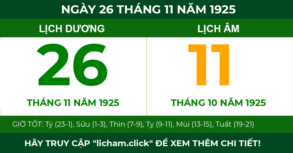 lịch âm ngày 26 tháng 11 năm 1925