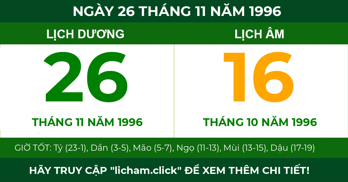 lịch âm ngày 26 tháng 11 năm 1996