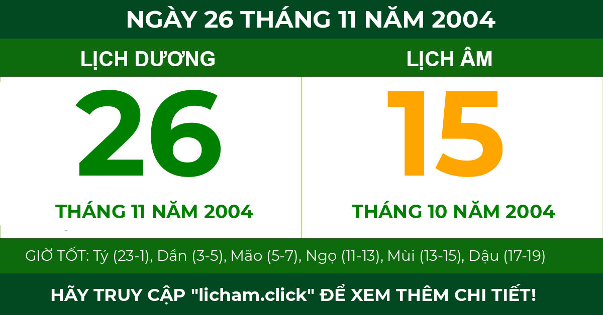 lịch âm ngày 26 tháng 11 năm 2004