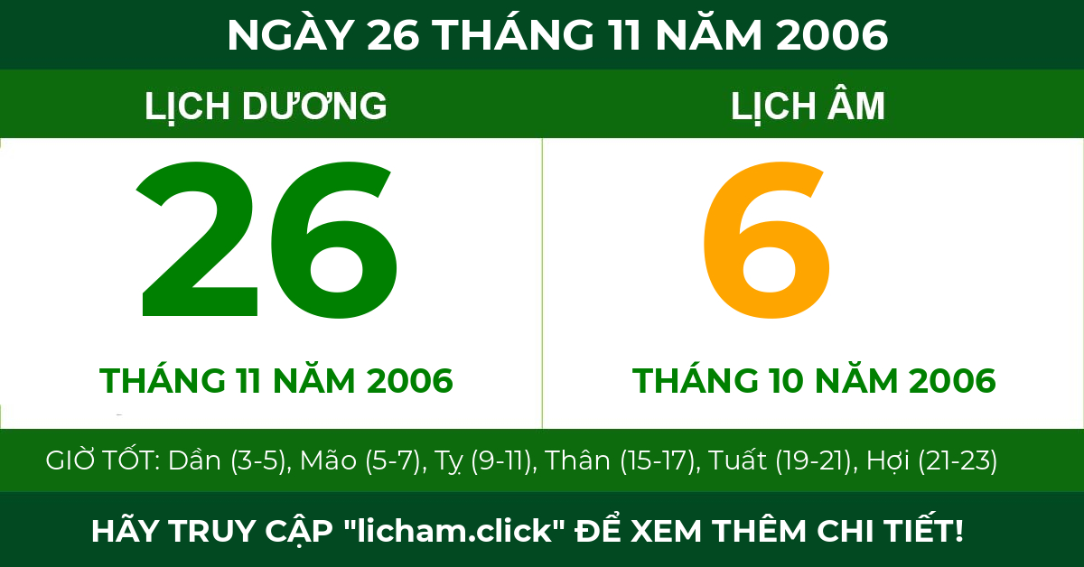lịch âm ngày 26 tháng 11 năm 2006
