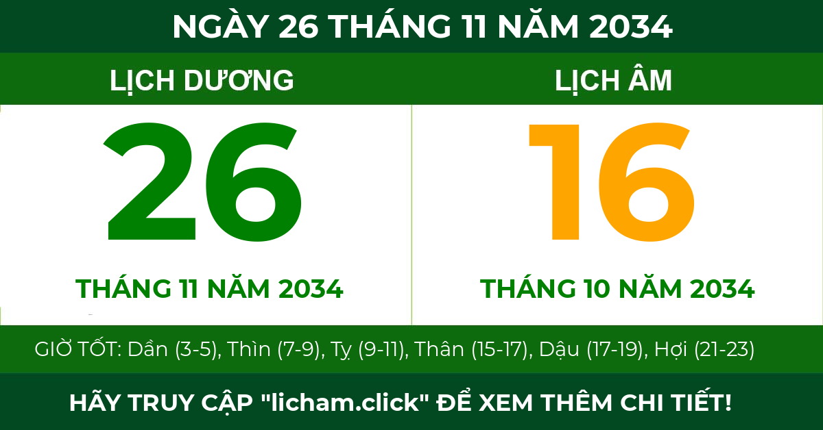 lịch âm ngày 26 tháng 11 năm 2034