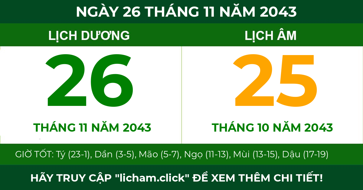 lịch âm ngày 26 tháng 11 năm 2043