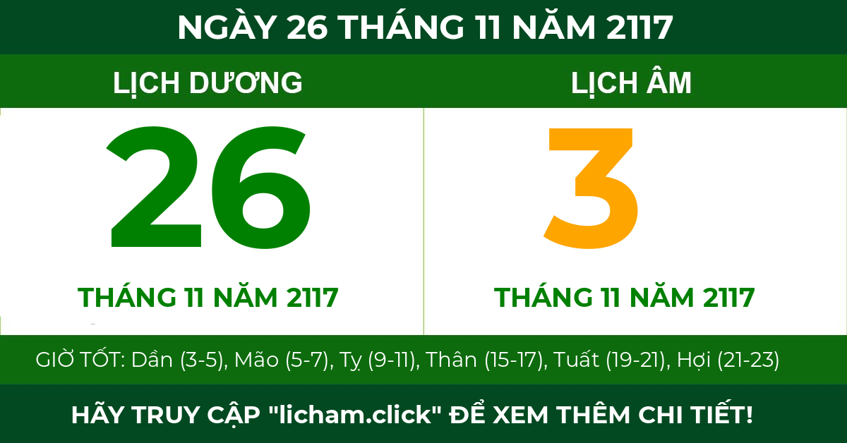 lịch âm ngày 26 tháng 11 năm 2117
