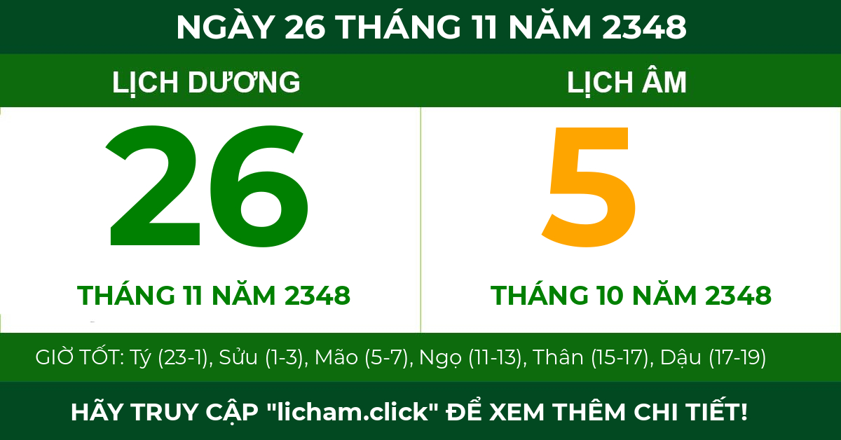 lịch âm ngày 26 tháng 11 năm 2348