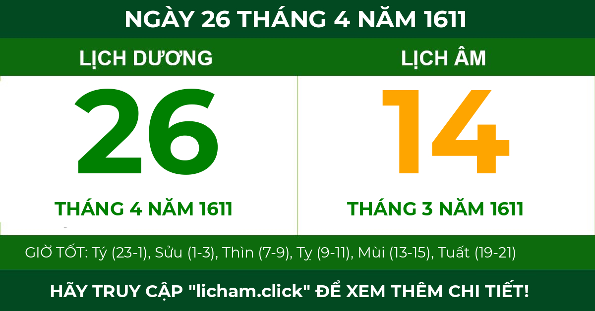 lịch âm ngày 26 tháng 4 năm 1611