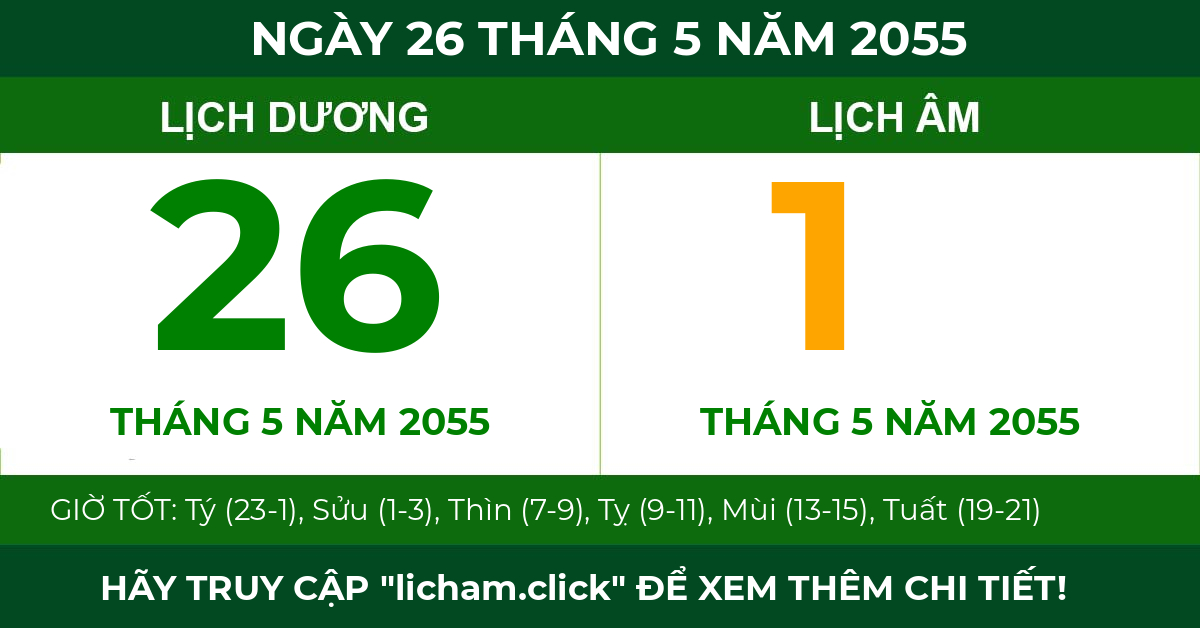 lịch âm ngày 26 tháng 5 năm 2055