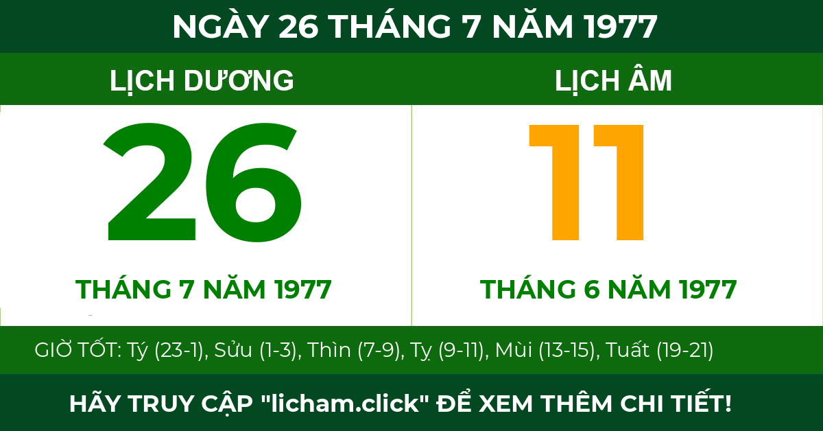 lịch âm ngày 26 tháng 7 năm 1977