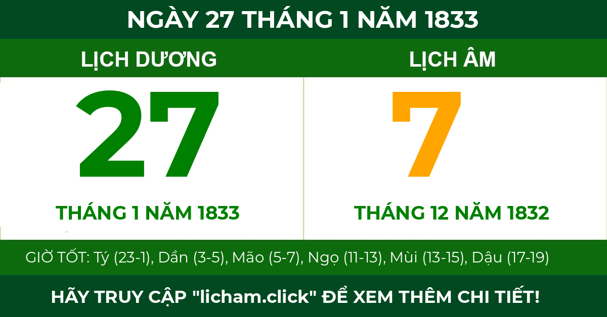 lịch âm ngày 27 tháng 1 năm 1833