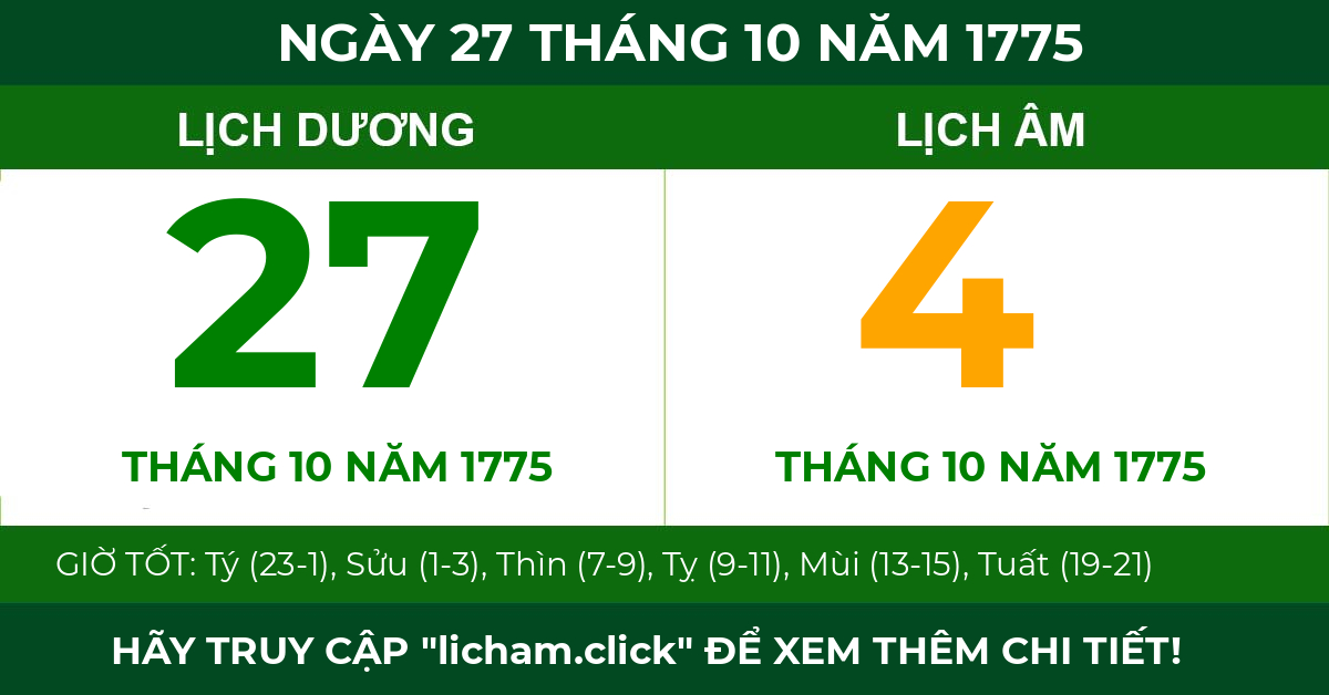 lịch âm ngày 27 tháng 10 năm 1775