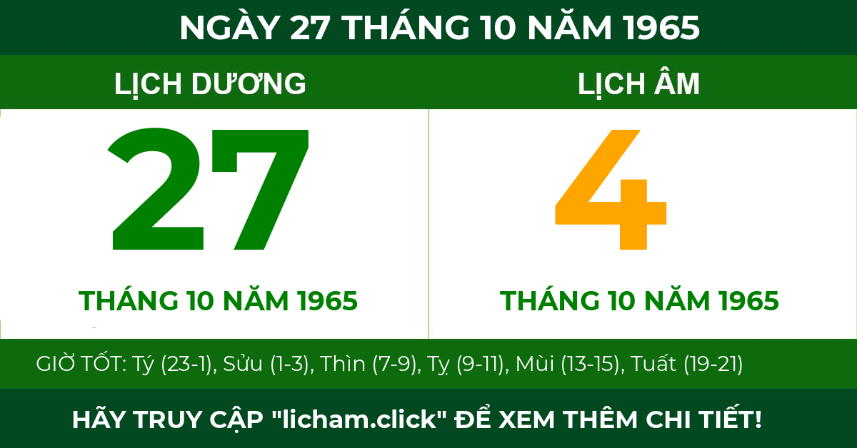 lịch âm ngày 27 tháng 10 năm 1965