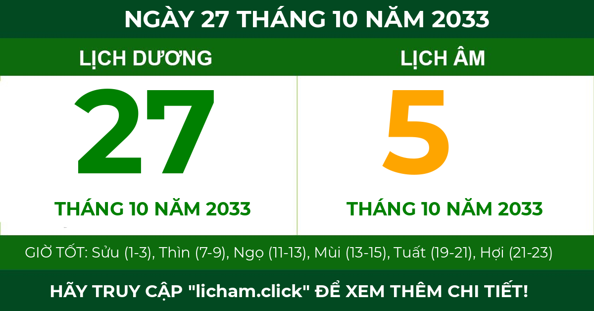 lịch âm ngày 27 tháng 10 năm 2033