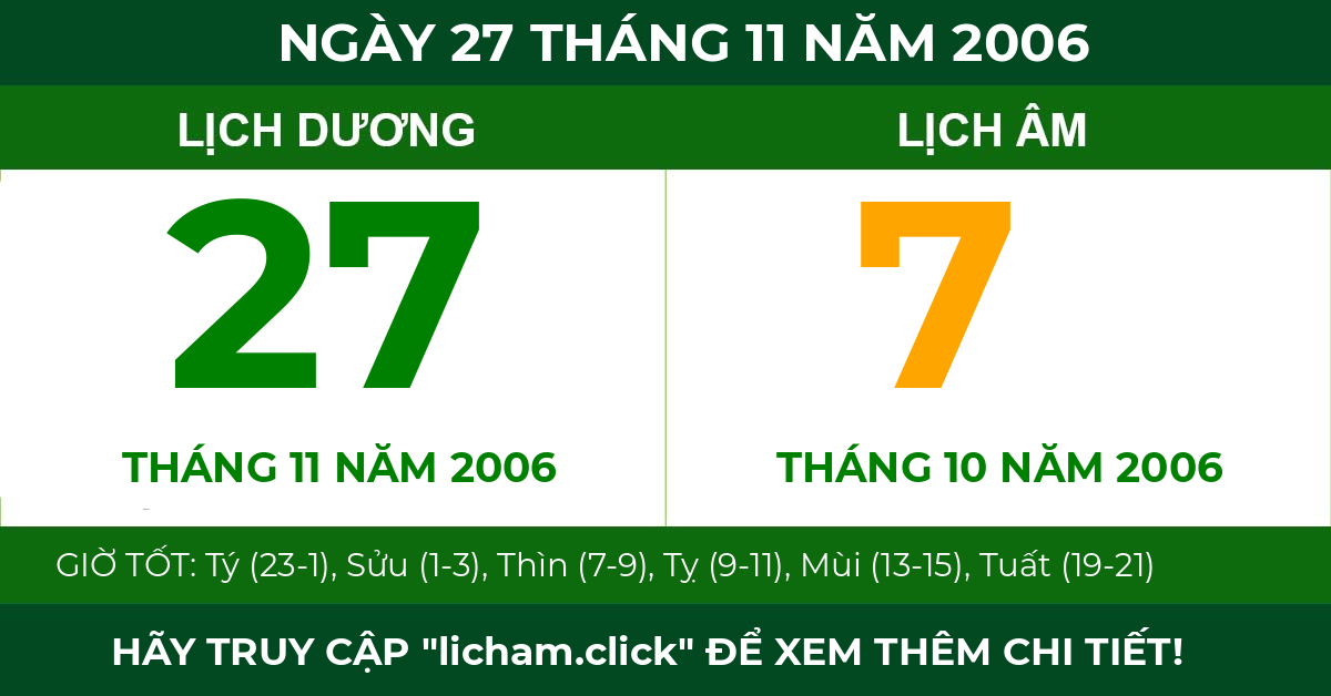 lịch âm ngày 27 tháng 11 năm 2006