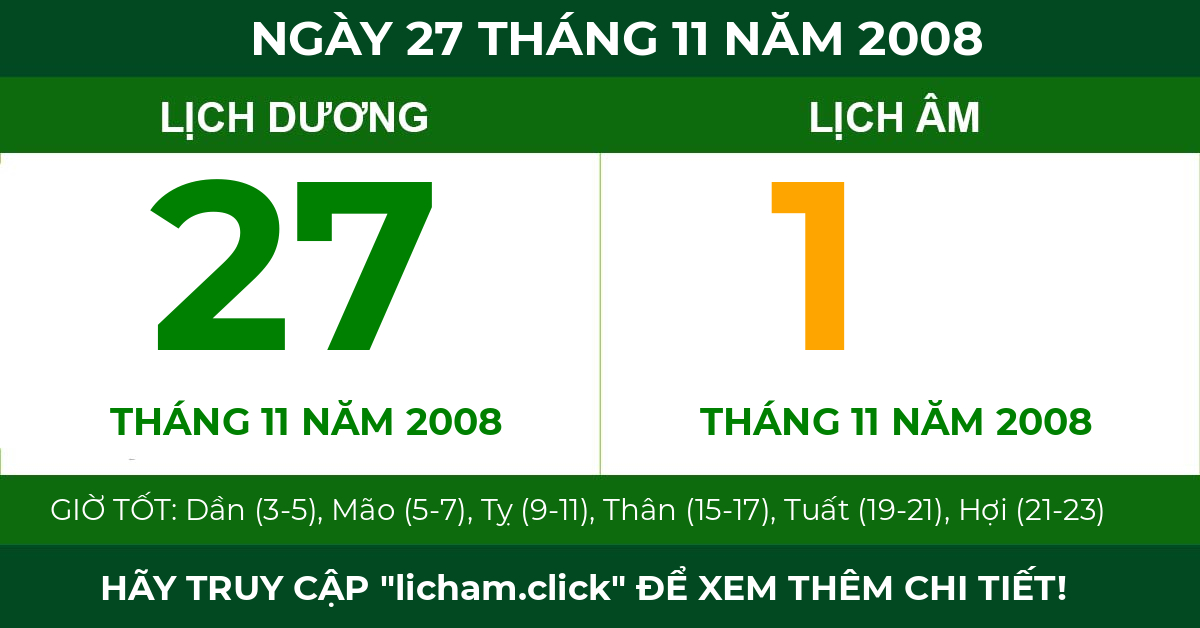 lịch âm ngày 27 tháng 11 năm 2008