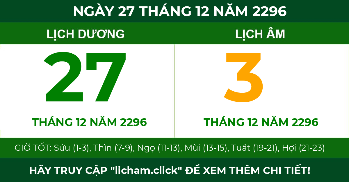lịch âm ngày 27 tháng 12 năm 2296