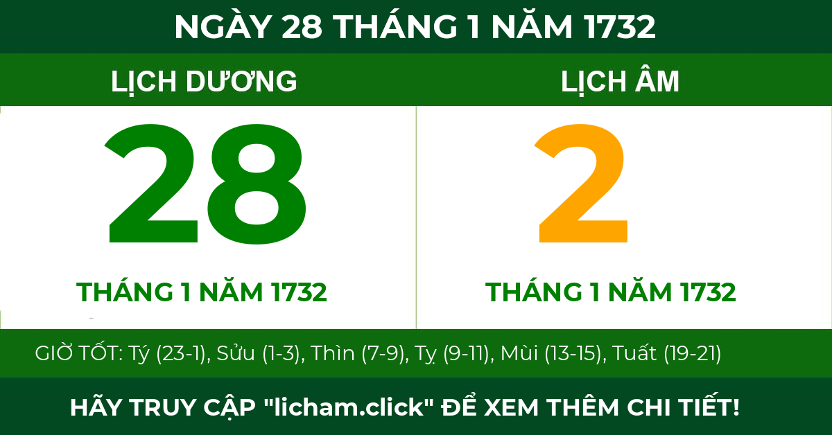 lịch âm ngày 28 tháng 1 năm 1732