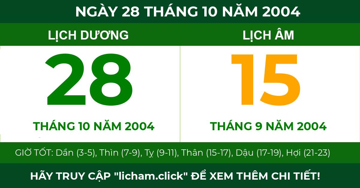 lịch âm ngày 28 tháng 10 năm 2004