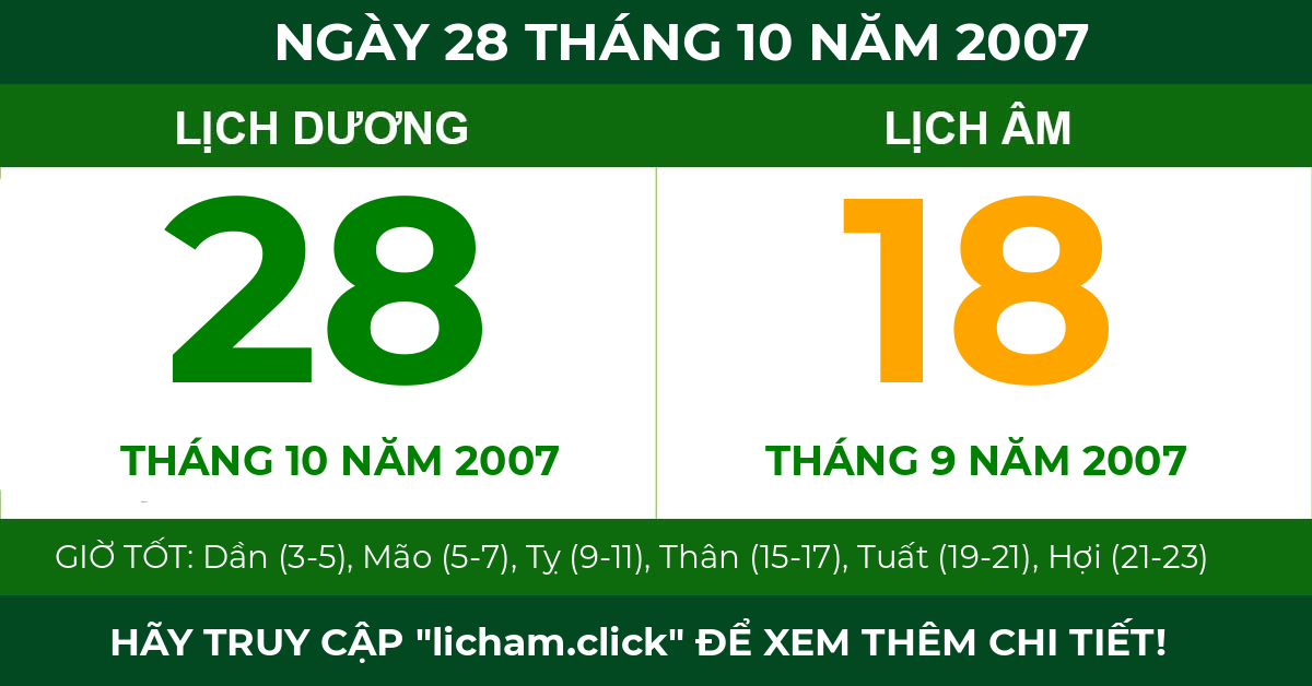 lịch âm ngày 28 tháng 10 năm 2007