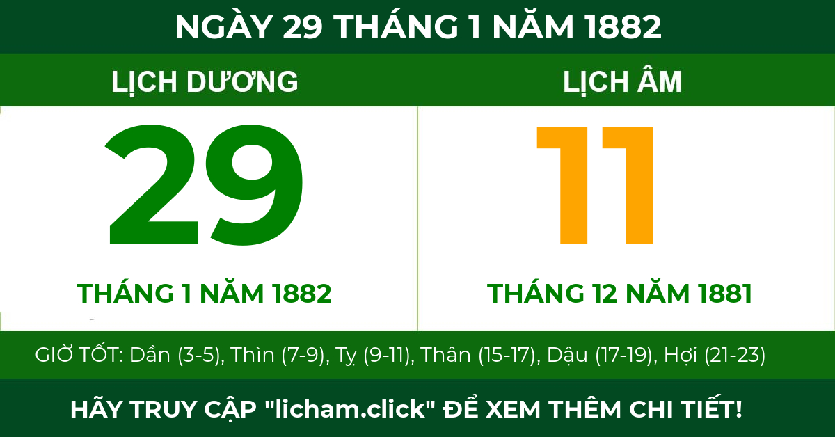 lịch âm ngày 29 tháng 1 năm 1882