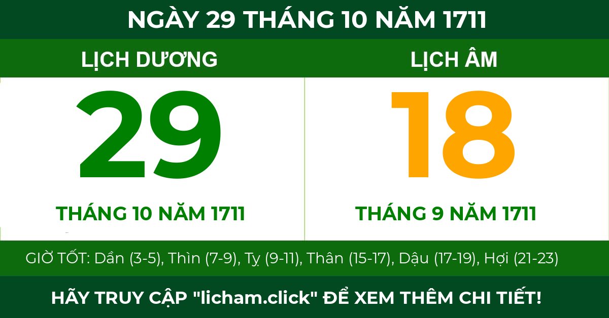 lịch âm ngày 29 tháng 10 năm 1711