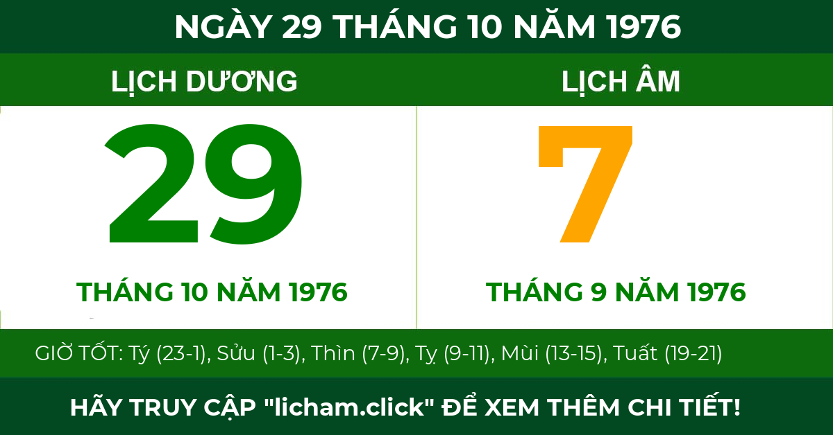 lịch âm ngày 29 tháng 10 năm 1976