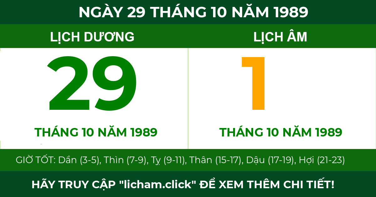 lịch âm ngày 29 tháng 10 năm 1989
