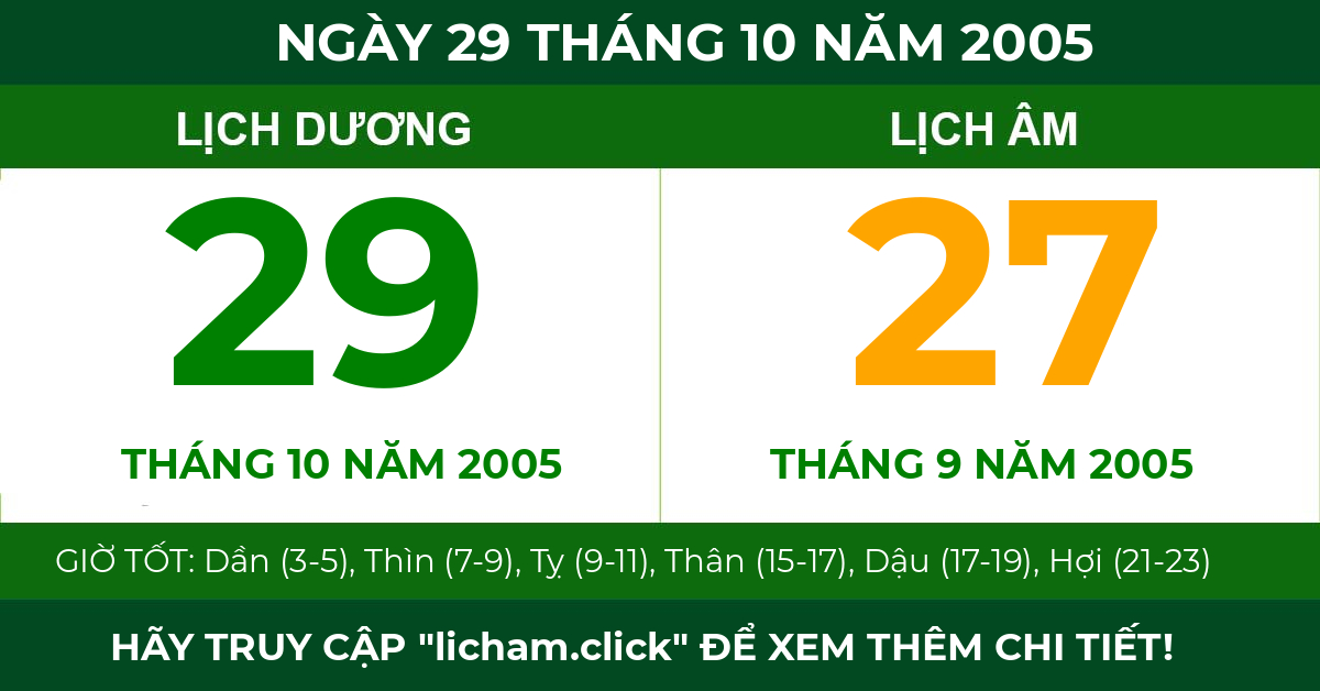 lịch âm ngày 29 tháng 10 năm 2005